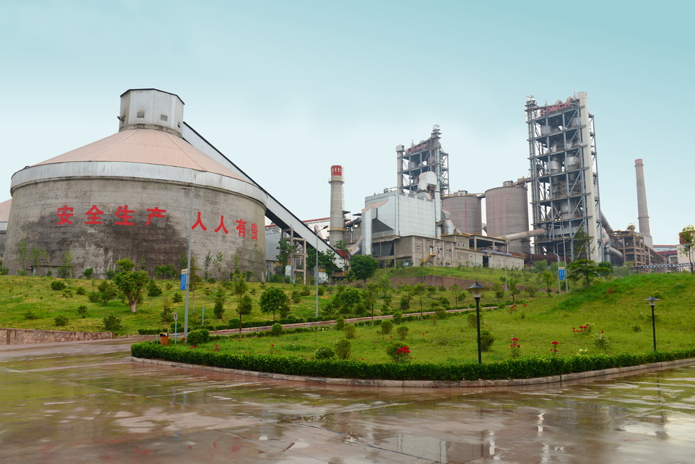 цементный завод