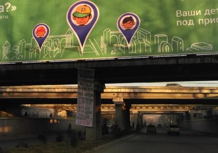 мост по ул. Ибраимова