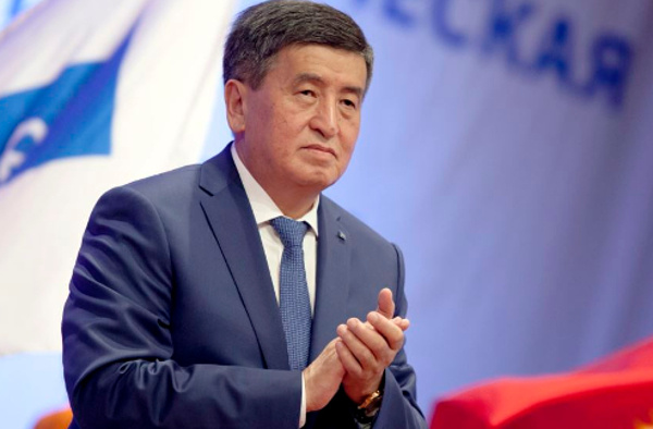 жээнбеков