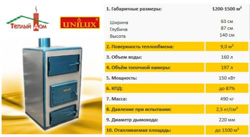 �����1200_1500