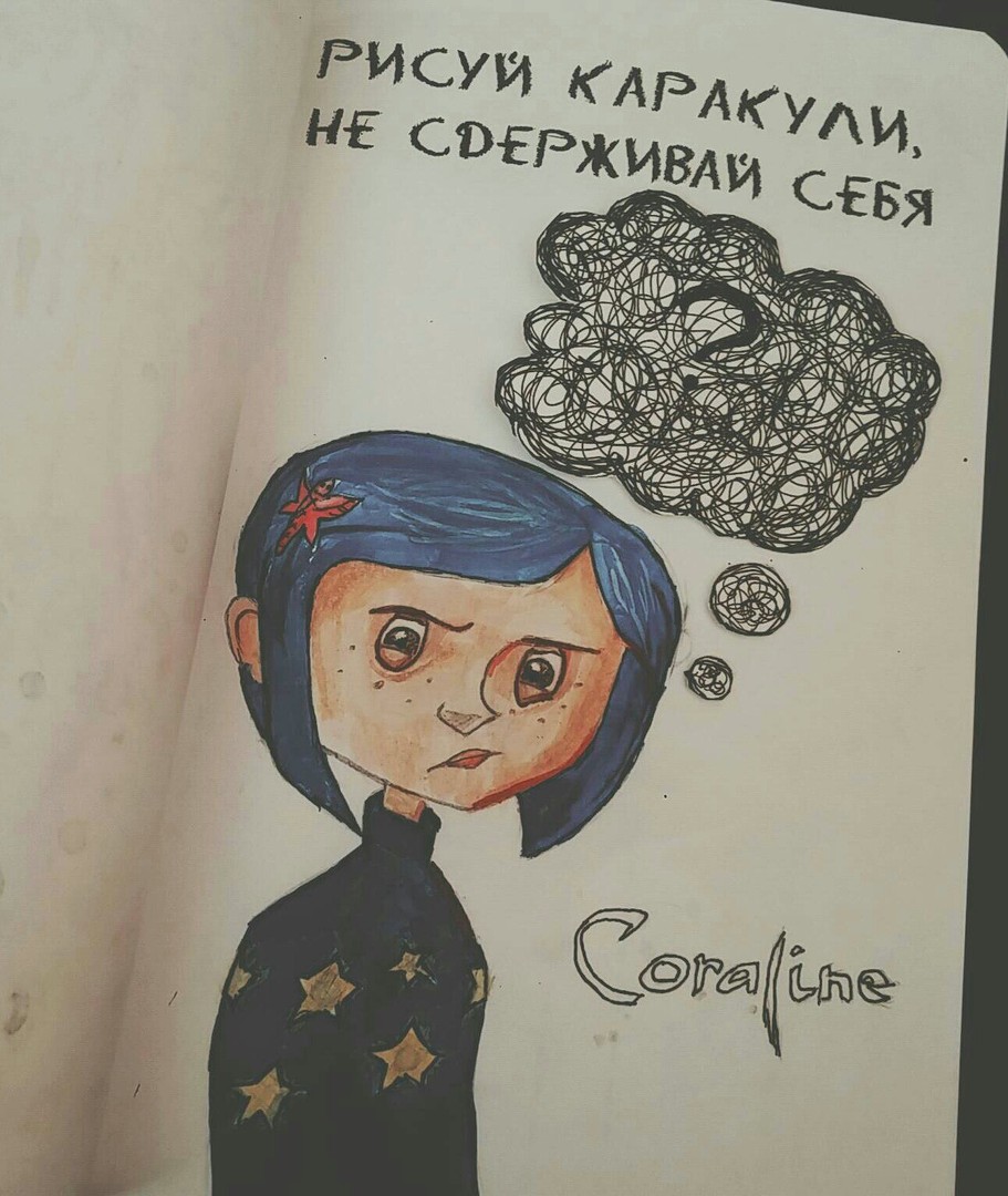 Бермет