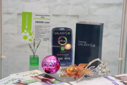 182337_411770825558739_1648140975_n