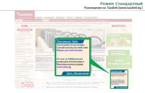 tazabek.1