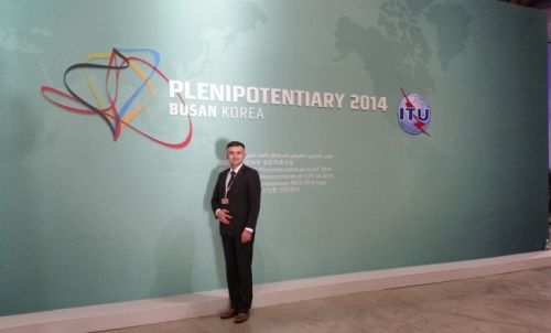 конференция1