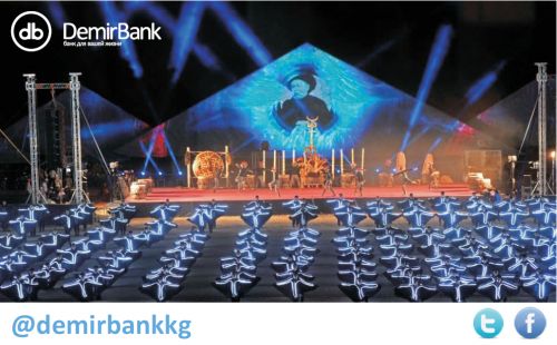 игры_кочевников_