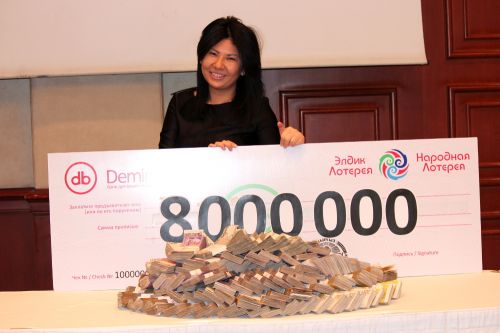 Назира Белек 8 000 000