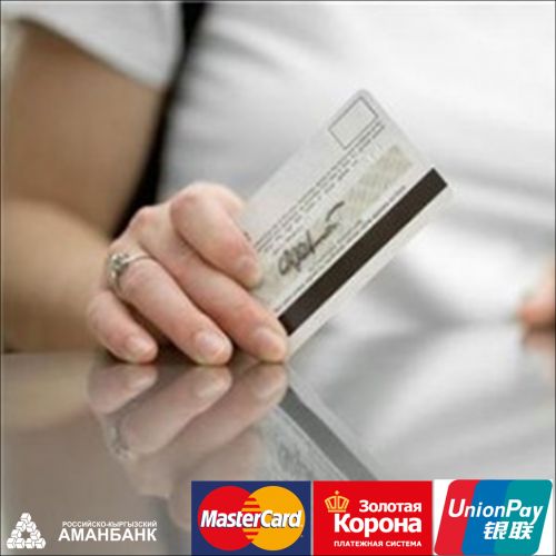 2 Обслуж карты МК,ЗК,UP