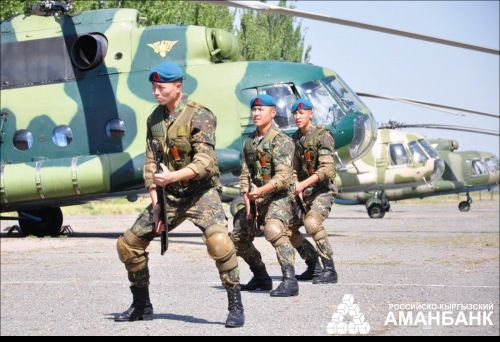 6 С днем вооружённых сил КР