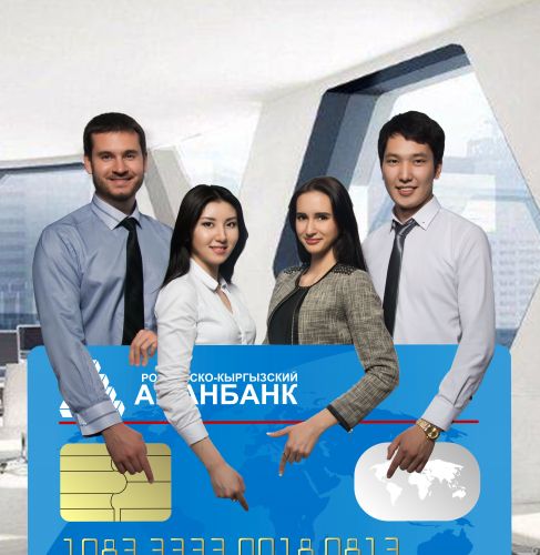 5 Зарплатный проект