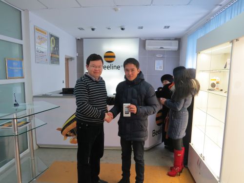 награждение - эссе2