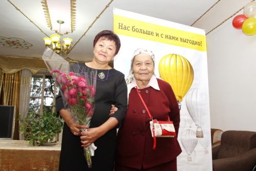 День пожилых2