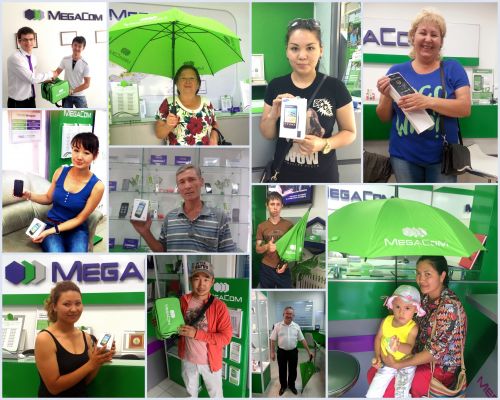 Персонификация1