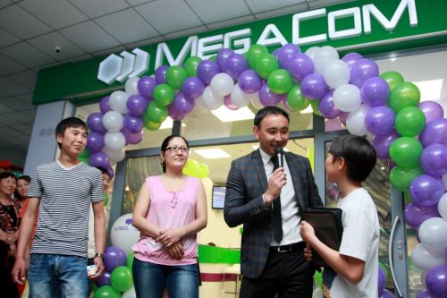 01_MEG_2843