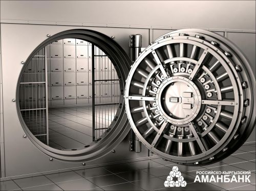 6_Депозиты_для_час_и_орг