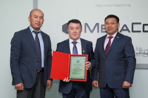 Batyr_Djumabekov_MegaCom