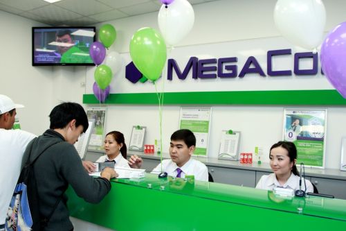 04_MEG_2802