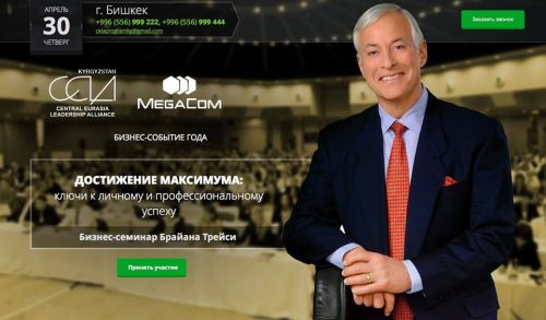 10959551_1008062255890403_5873607125749172647_n