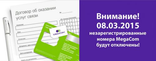 Персонификация