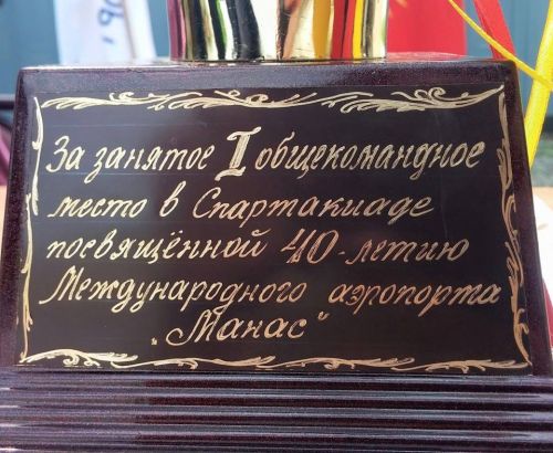 10455450_800771043363317_6490125905691746366_n