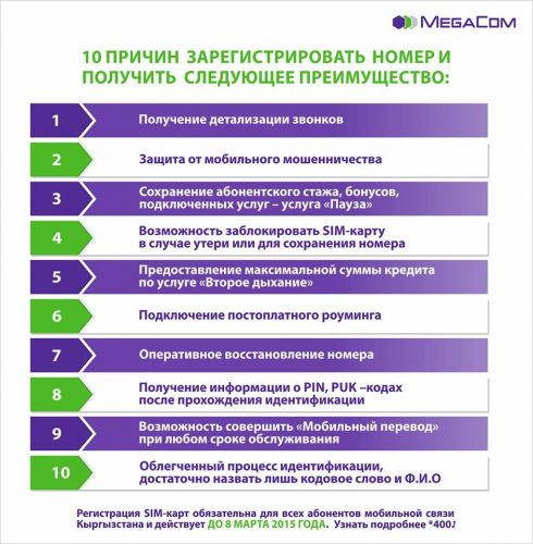 10917361_766398350095983_2582914981220475516_n