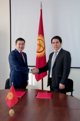 march_2015_memorandum2