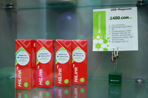 10344356_636201519782334_2939768118784664434_o