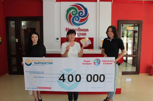 10379105_660350104020042_1032051802_n