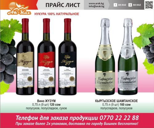 12342453_730891470378995_1309405641032957192_n