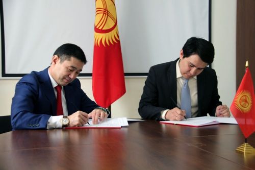 march_2015_memorandum1