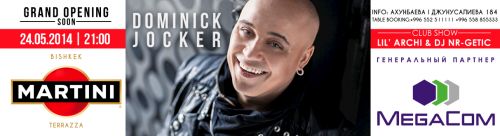 Джокер_байке