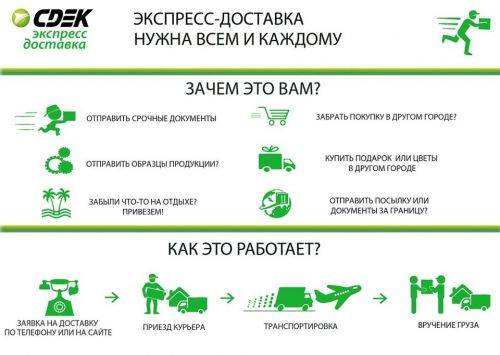 10731082_1614257988810405_7685892254953550778_n