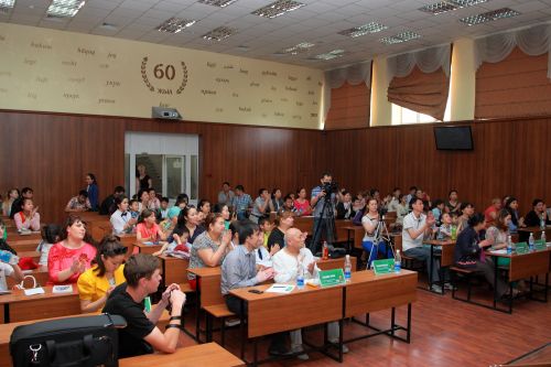 reading_megacom__32_