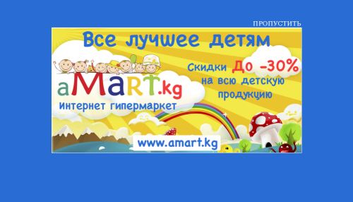 Снимок экрана от 2015-06-22 12_50_30