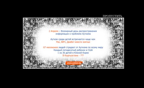 Снимок экрана от 2015-06-22 14_02_43