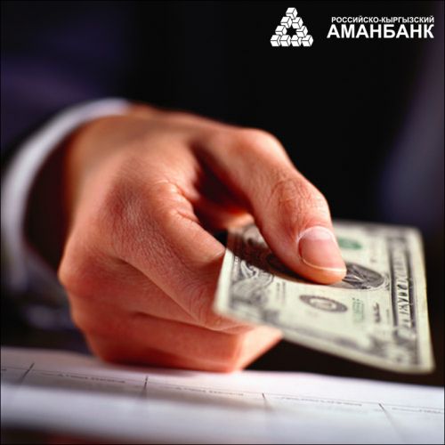 2_Курс_валют