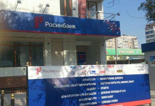 IMG-20150730-WA0007_2