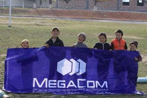 Баткен MegaCom