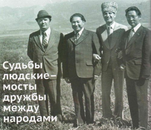 Орлов
