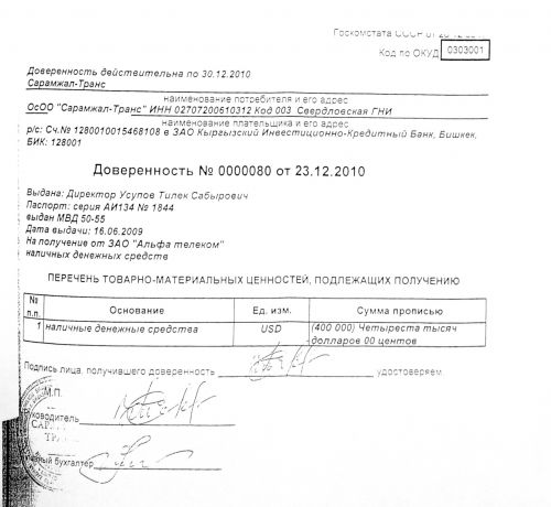 04 - копия