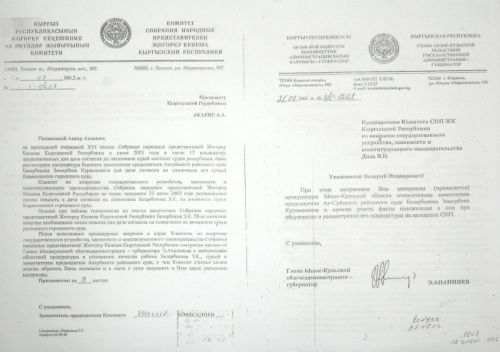 bazarbekov5