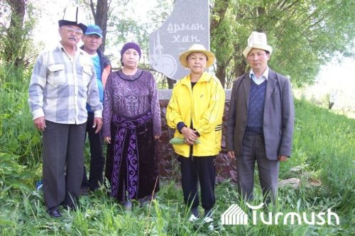 Ormon Khan's descendants searching for his tomb on Kyrchyn pasture