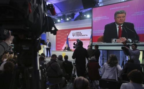 скачанные файлы