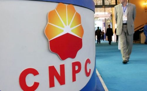 cnpc