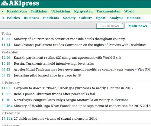 Снимок экрана от 2015-02-05 14:36:05