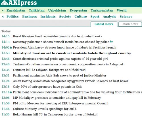 Снимок экрана от 2015-02-05 14:35:55