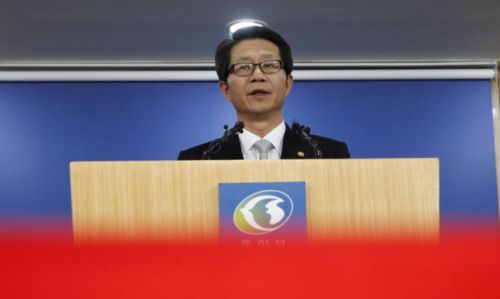 Unification Minister Ryoo Kihl-jae