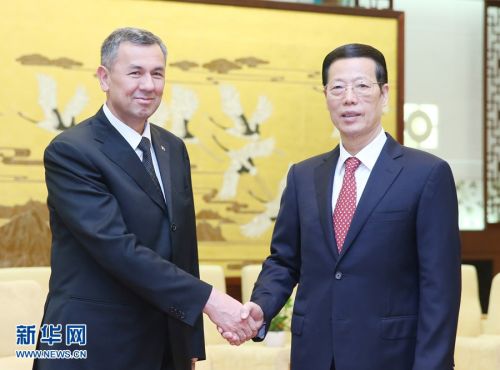 001ec949f7971691688701