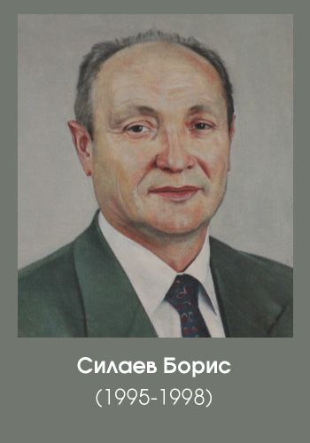 силаев борис