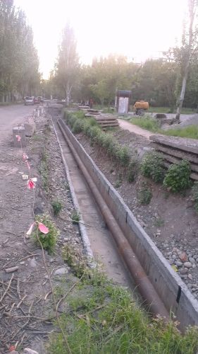 IMAG0075
