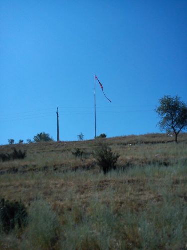 IMG-20130709-WA0007